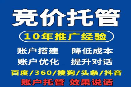 移动端信息流广告的创意与执行案例分享