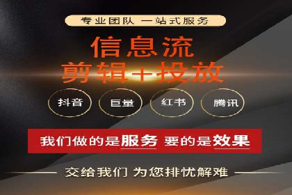 SEM托管公司案例分享：效果营销策略